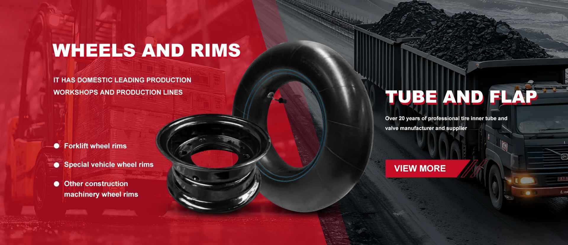 Κατασκευαστής τροχών