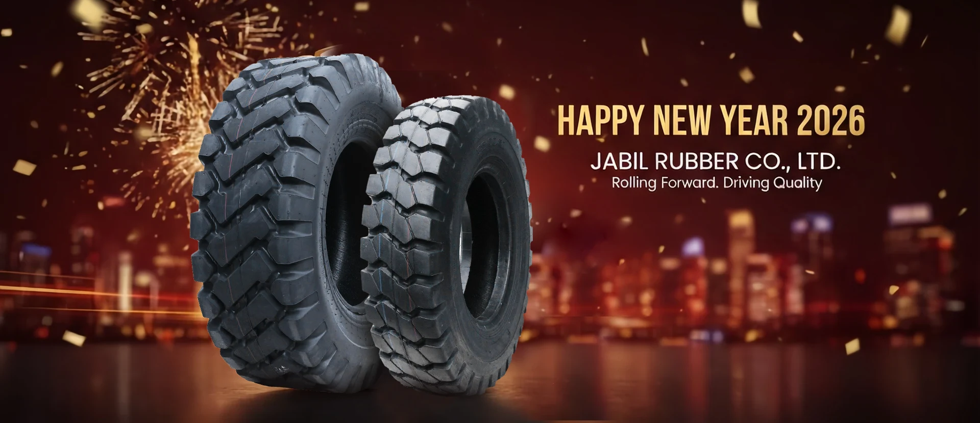 Καλή χρονιά